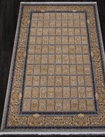 Ковер Kashan 752070-000